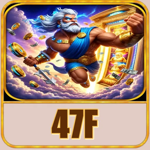Performa 47f